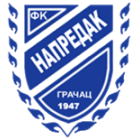 55 ФК Напредак Грачац